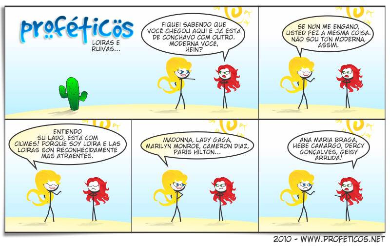 2010-10-22-149-Loiras