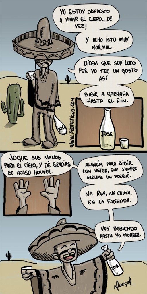 Na rua, na chuva, na hacienda