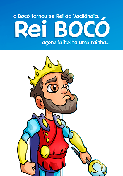 rei boco capa